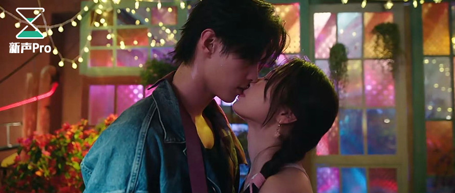 除了撒糖，偶像剧还能做哪些「加法」？｜对话《双轨》导演于中中