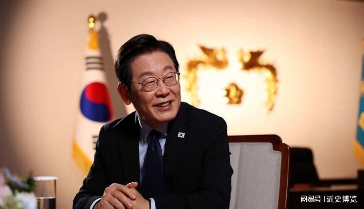 韩国总统李在明