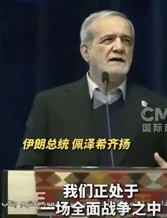 局势再度升级：警察倒戈抗议者控制首个城市，伊朗进入倒计时？