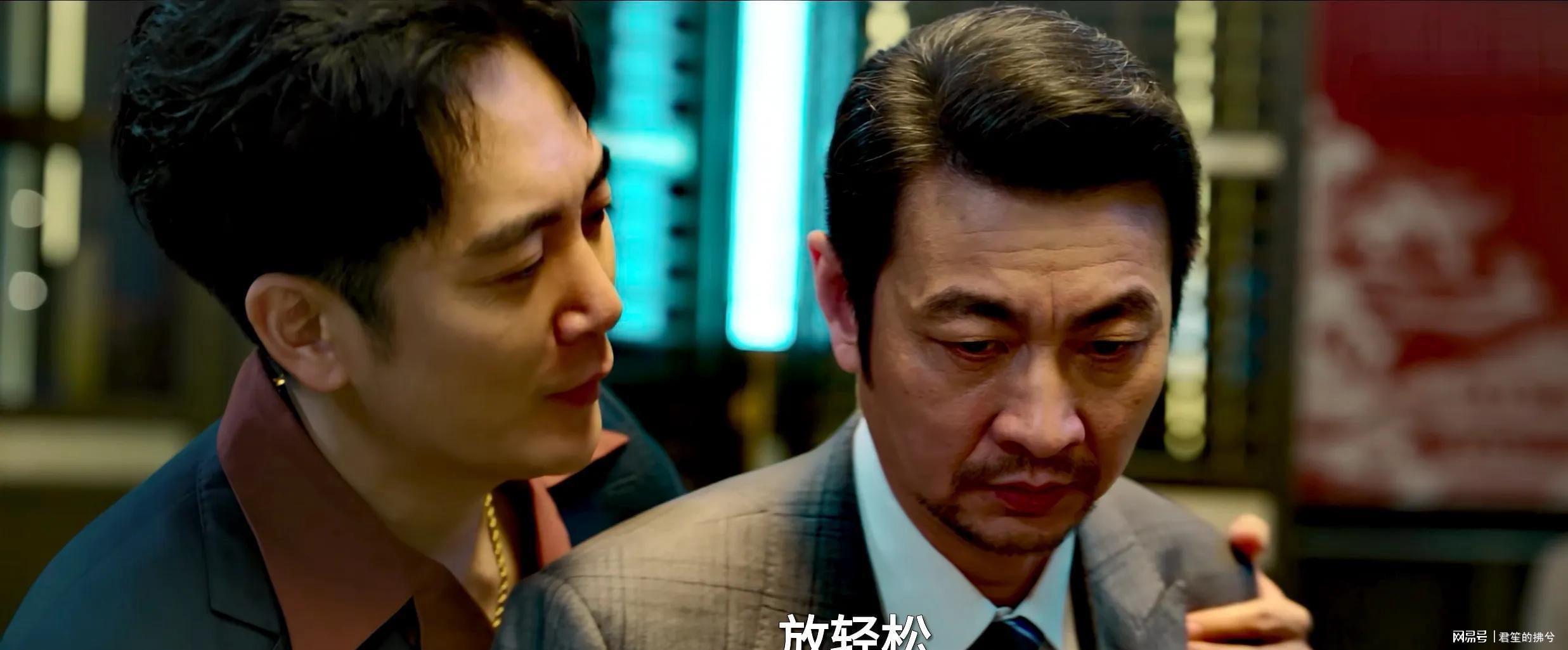 《罚罪2》刘天野能上桌的大功臣并不是小飞，而是被忽视的周思思