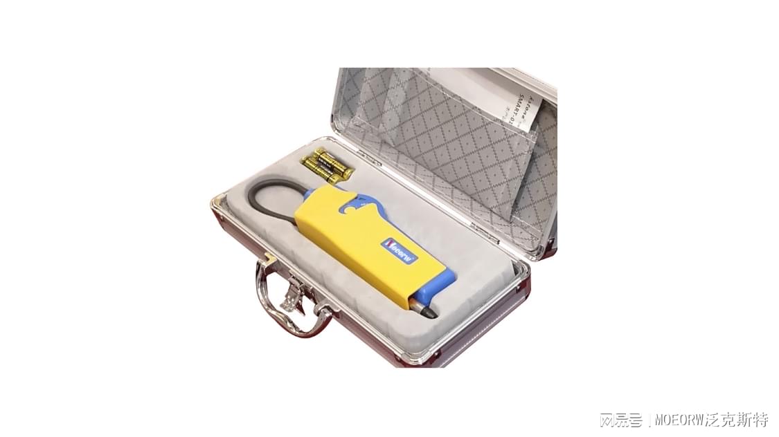 MEJL-I2 气体定性检漏仪