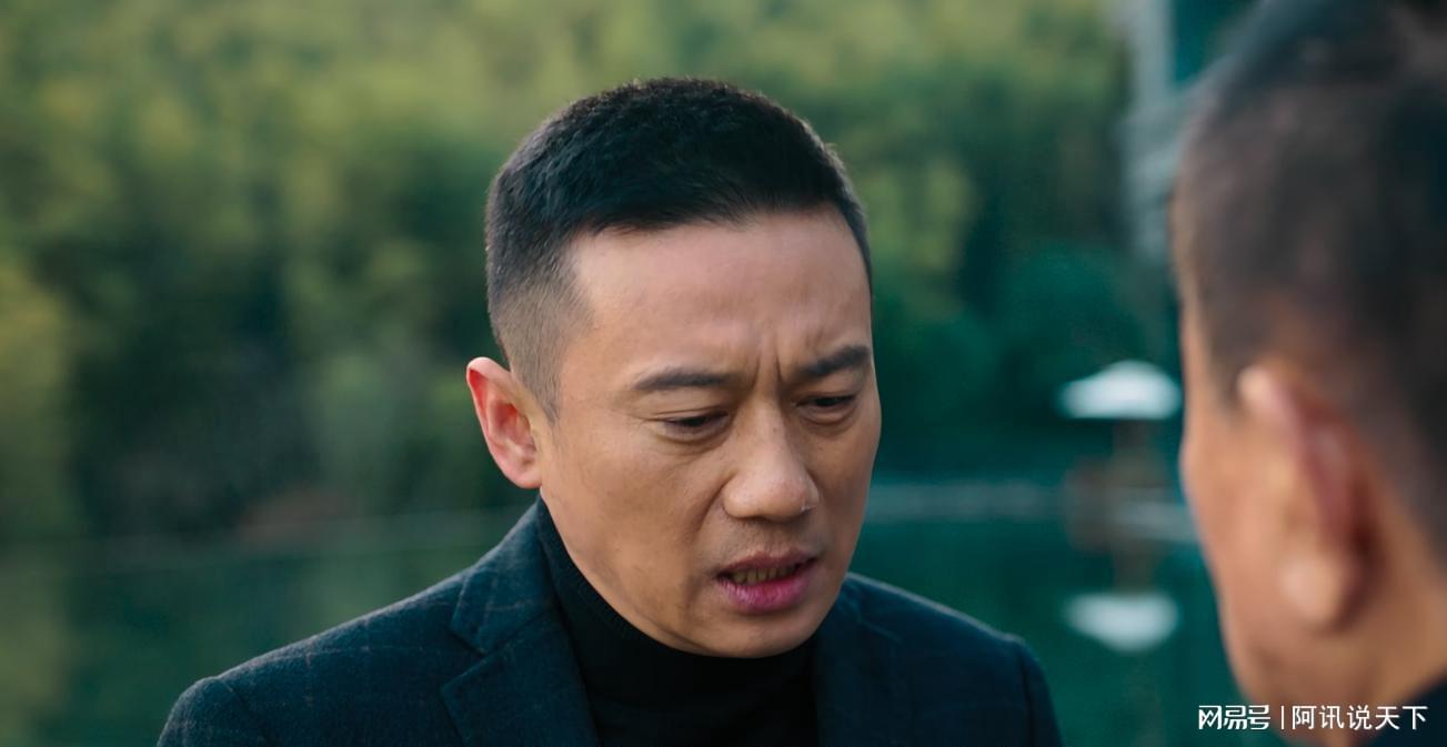 《罚罪2》张欣太狠了！原来，这才是张欣成为弘木寿心腹的原因