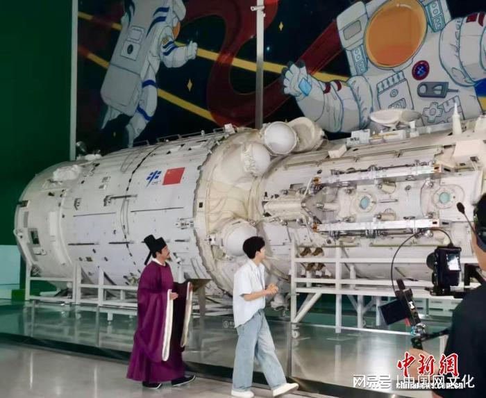 中国科技馆布局“微短剧+科普”的首部作品开播 中国科技馆布局“微短剧+科普”的首部作品开播