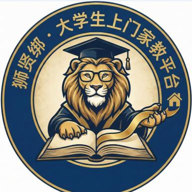 狮贤绑大学生上门家教
