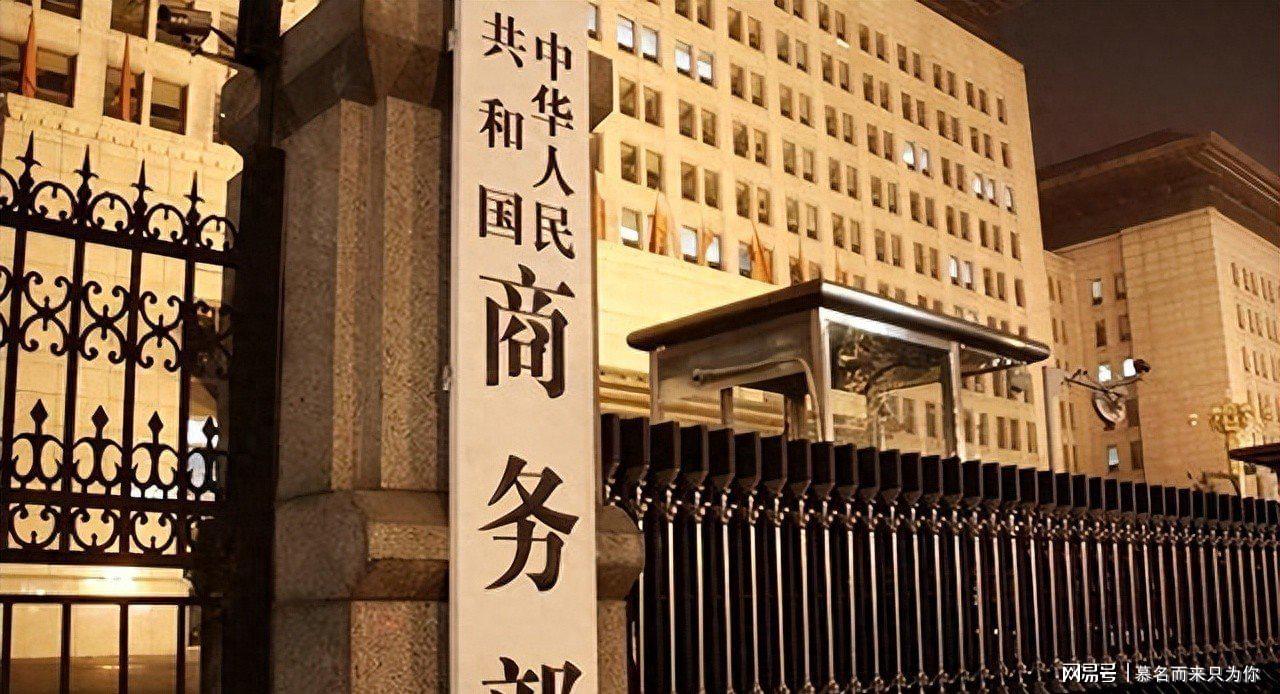 日本抗议无效！不到48小时，中国发布2号公告，高市遇到大麻烦