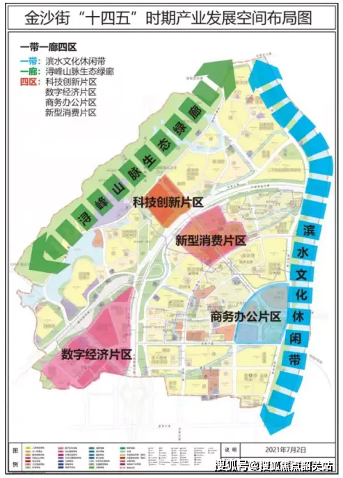 【 越秀天悦金沙开发商售楼处400免费咨询/预约电话：400-622-007