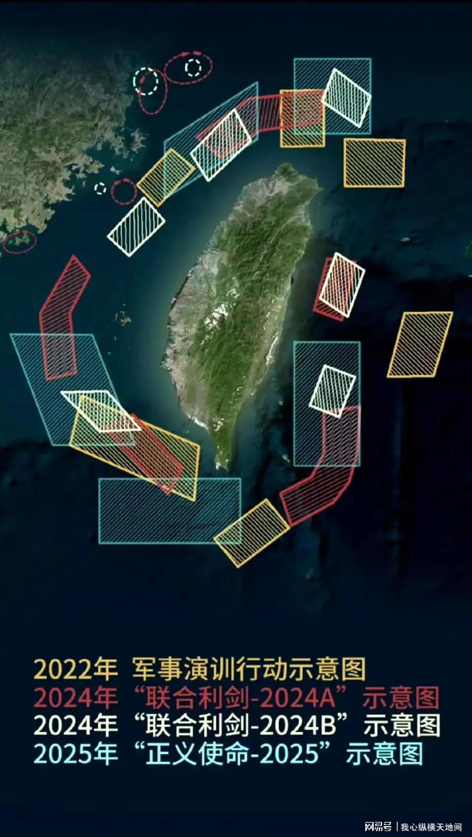 日本最新民调：68％日本人认为中国军力成日本“最大安全威胁”