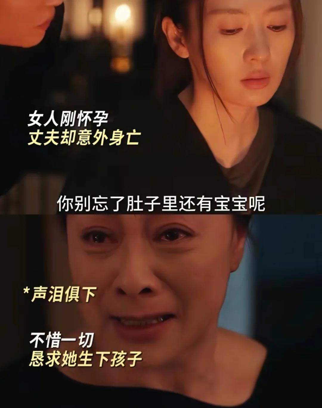 2025央八收视排行:《藏海传》第7,《生万物》仅第2,第一凭啥? 2025央八收视排行:《藏海传》第7,《生万物》仅第2,第一凭啥?