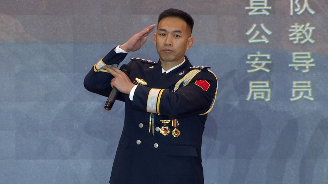 凉山一民警获评四川“最美基层民警”：缉毒中枪经历17次手术，右臂功能严重受损