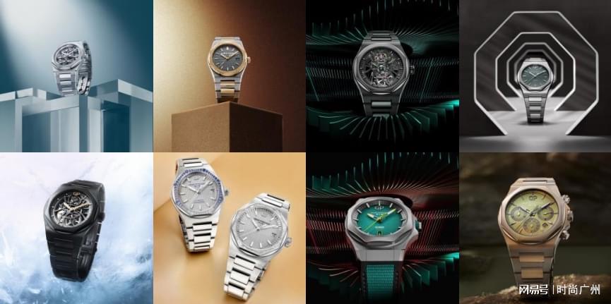 奢侈品媒体｜GP芝柏表：半世纪，只是序曲｜奢华奢侈媒体