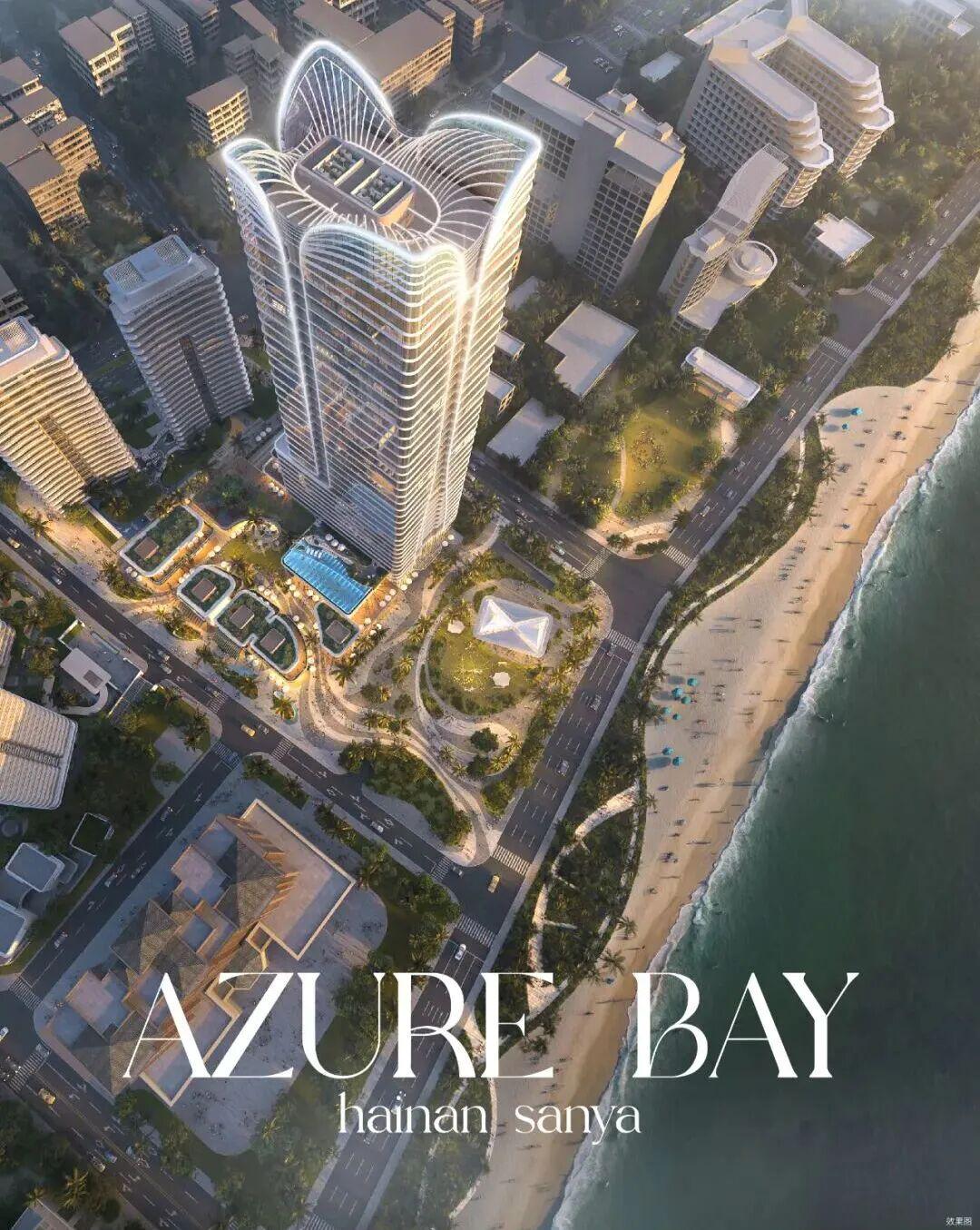 ✅✅中旅三亚蓝湾售楼处电话：400-678-8669转接3333