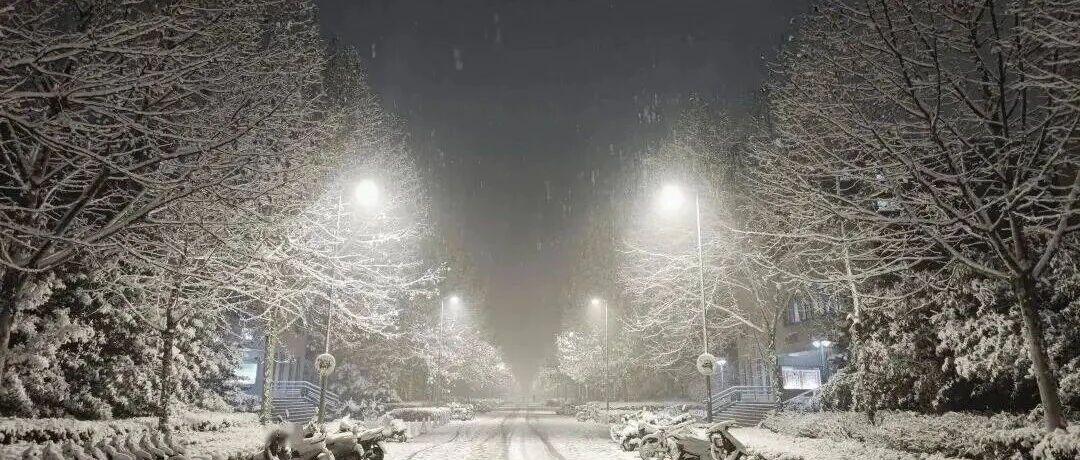 沈阳大雪，主要降雪时段为……