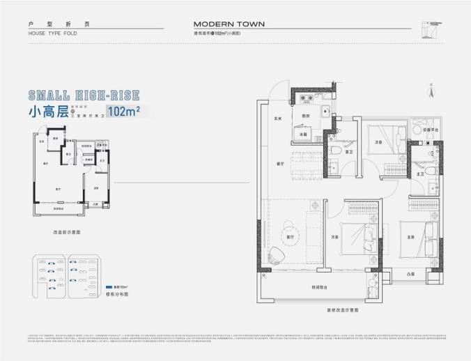楼盘咨询电话：0551-6258 9911