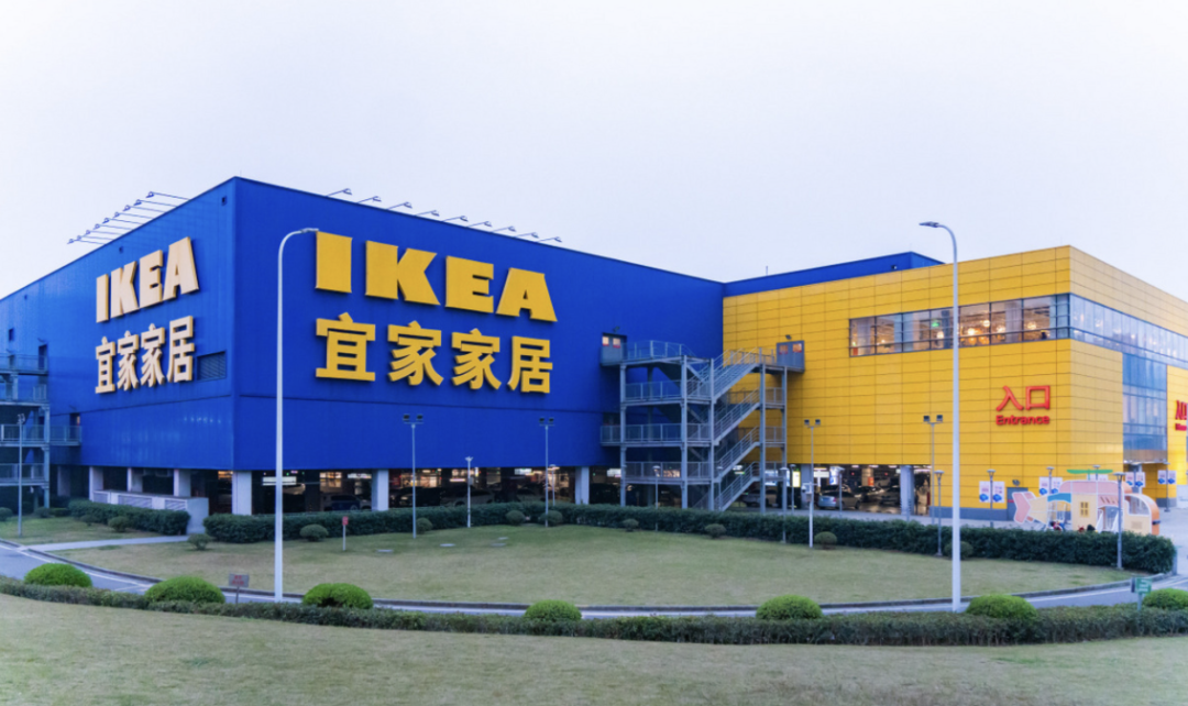 宜家关店，是外资品牌的困境，更是家居行业的一场大衰退