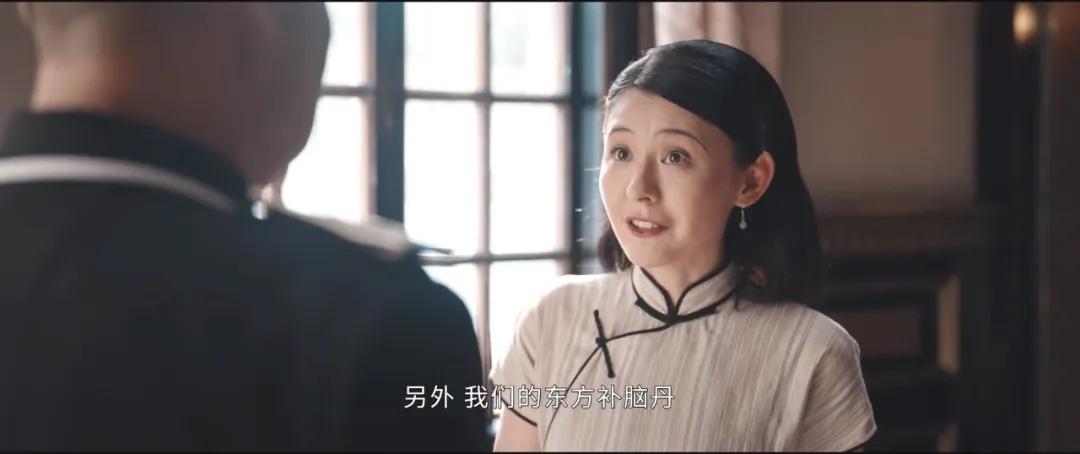 最新名单!2025年收视最高的10部国产剧出炉了:孙俪新剧仅排第8 最新名单!2025年收视最高的10部国产剧出炉了:孙俪新剧仅排第8