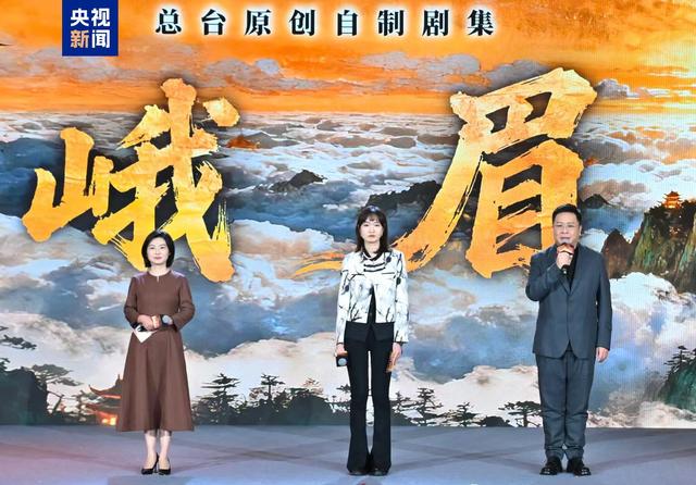 58部！央视2026电视剧片单发布