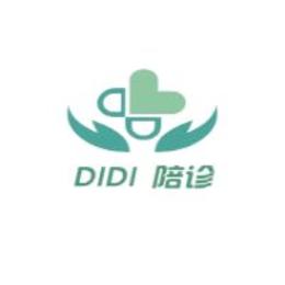 DIDI陪诊总部