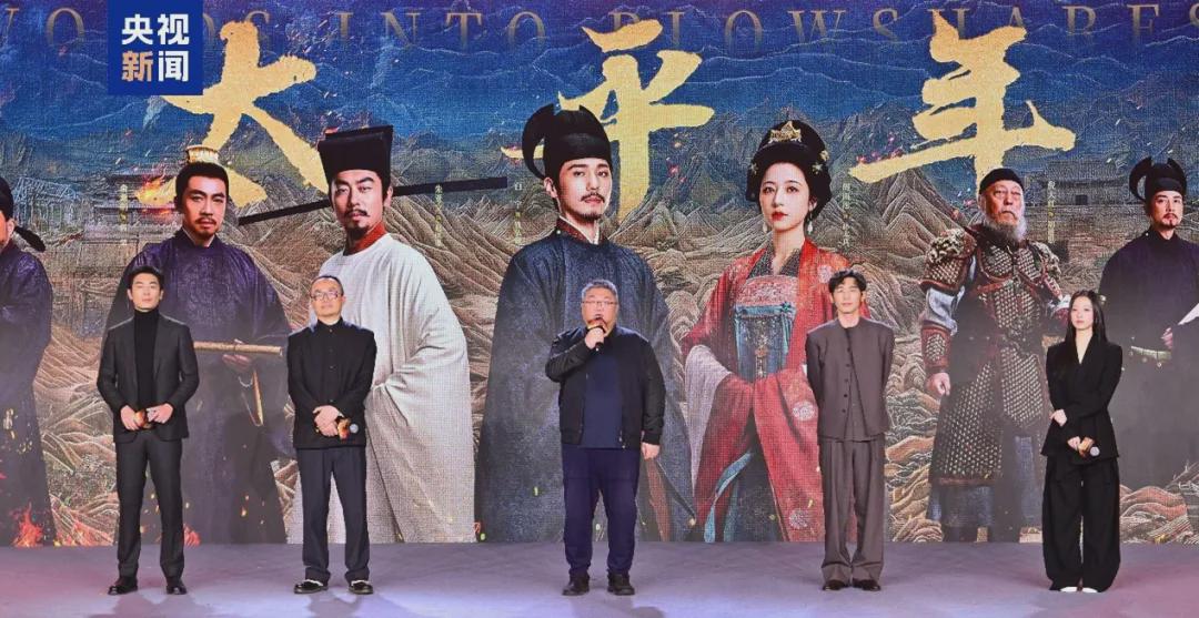 总台这份大剧片单,是观众用遥控器和指尖点击选出的 总台这份大剧片单,是观众用遥控器和指尖点击选出的