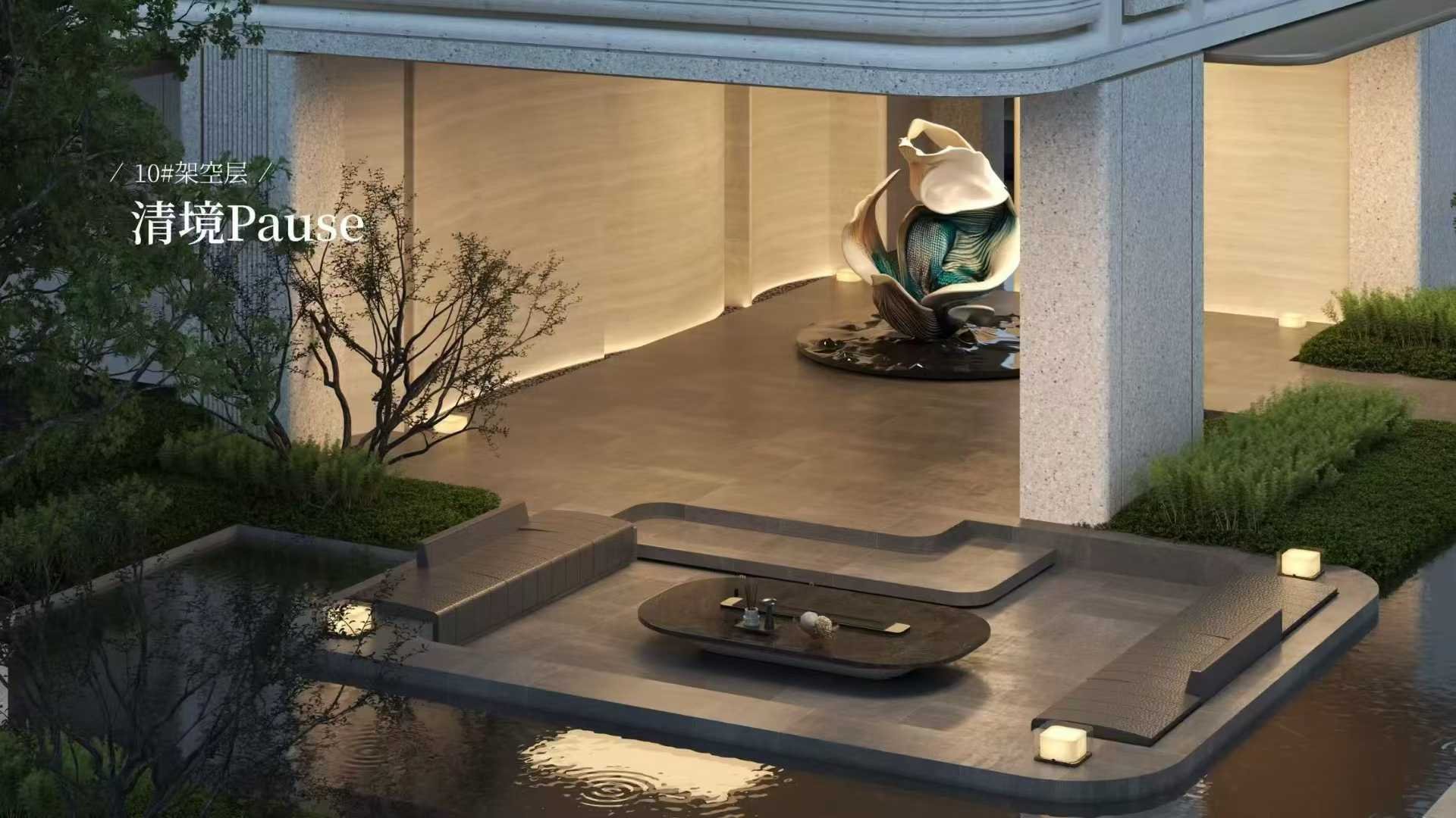 中宁府致电售楼部电话：025-6500 9555（发送详细地址）