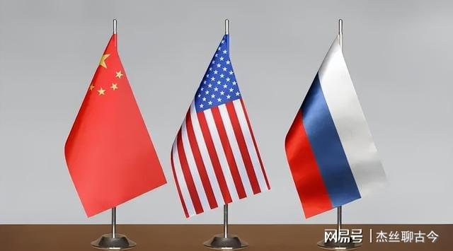 美国动手强抢俄油轮，普京面子也不管用，特朗普抛弃“联俄制华”