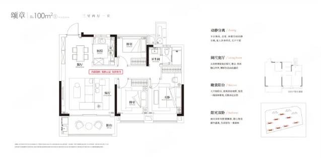 营销中心电话号码：0551-6258 9911