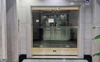 北京一律所主任失联？探访：大门关闭，律师称未停业