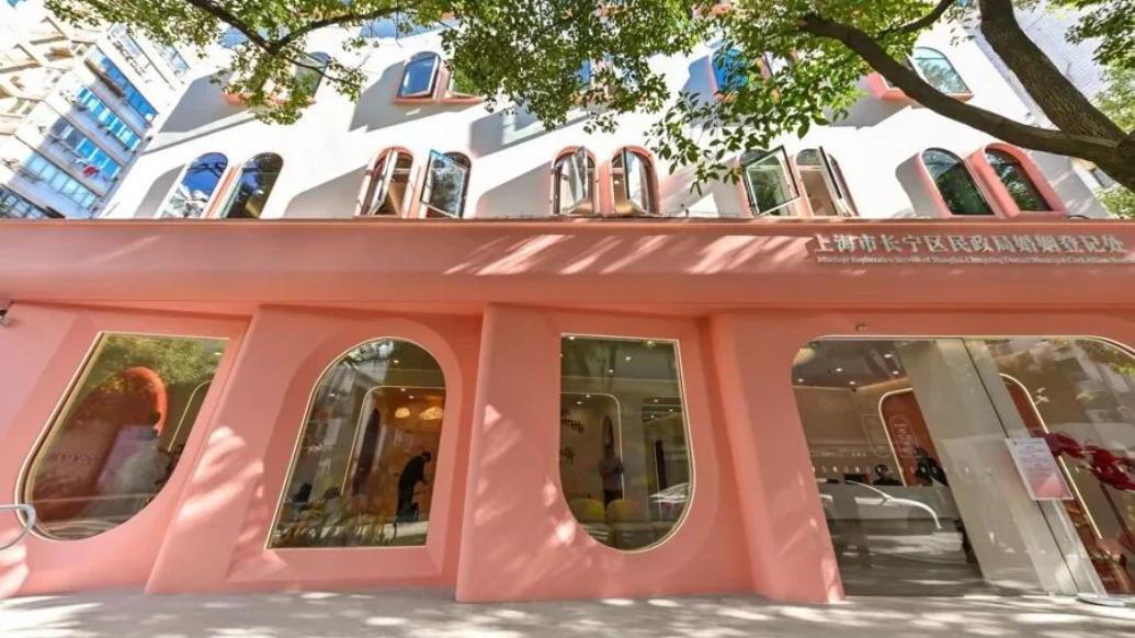 幸福路婚姻登记处门前道路一直在修？主管部门回复