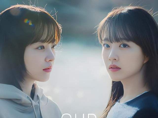 《未知的首尔》：你绝对不能错过的现实剧！