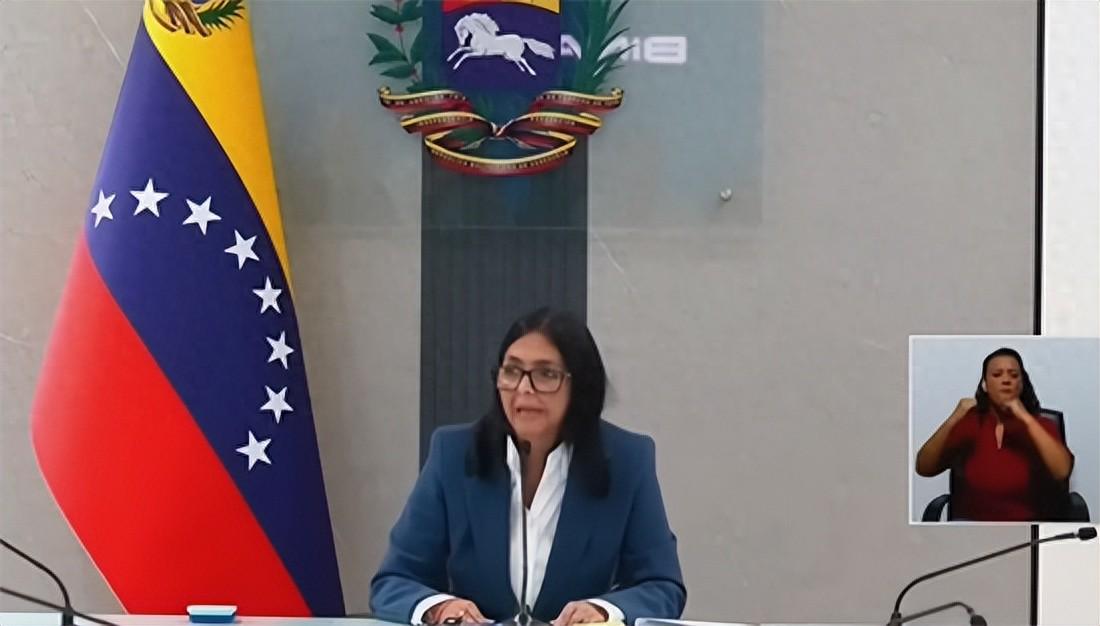 委内瑞拉代总统是内鬼？特朗普主动为她开脱，却还是不小心说漏嘴