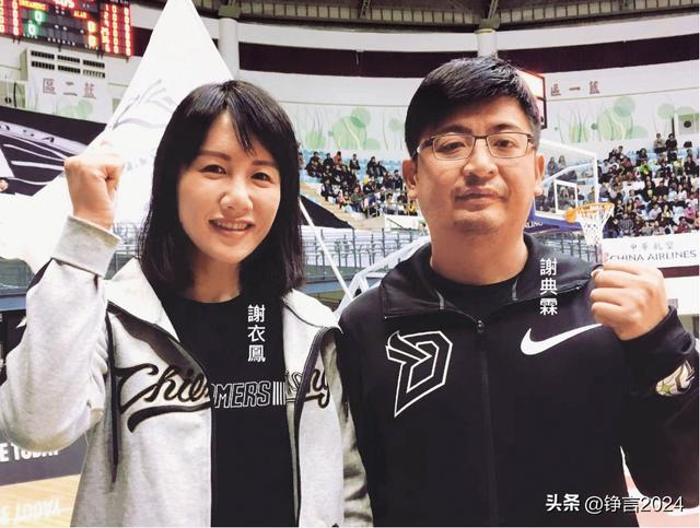 家族内讧 、派系旧怨难解，蓝营五县市纷争不断，郑丽文力防掉棒