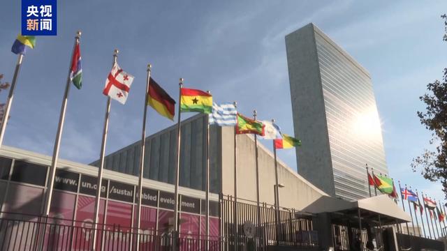 联合国安理会将于12日召开乌克兰局势紧急会议