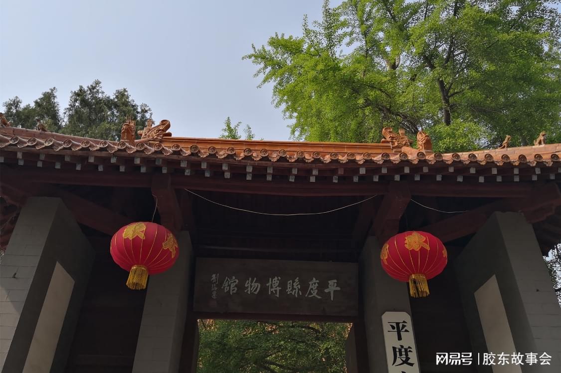 祖籍平度、长于济宁的明代南京大理寺卿“王湘”