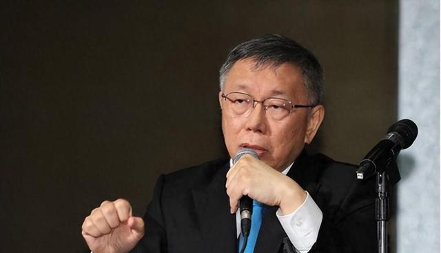 柯文哲要联合赖清德？主动拜会民进党党团，蓝白合或变“绿白合”