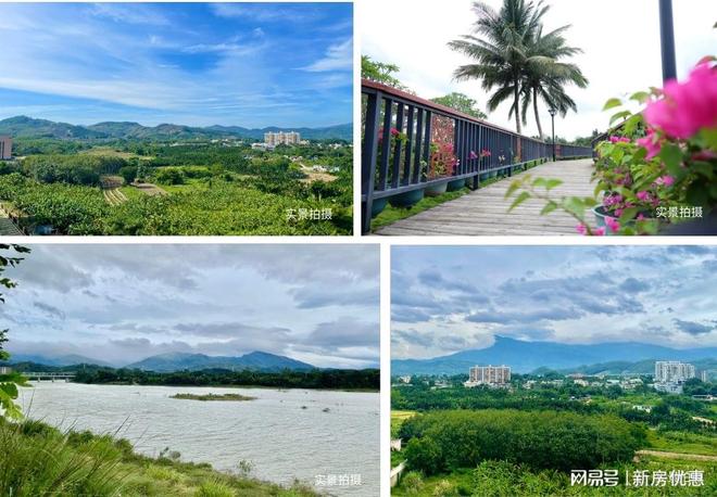 ☎：许经理185_8959_7168（微信同号）加微请备注【乐东江南花园】