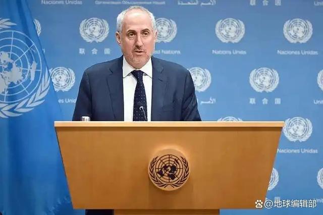突发消息！联合国发言人宣布：美国若持续拖欠会费，或将丧失联大投票权，引全球瞩目
