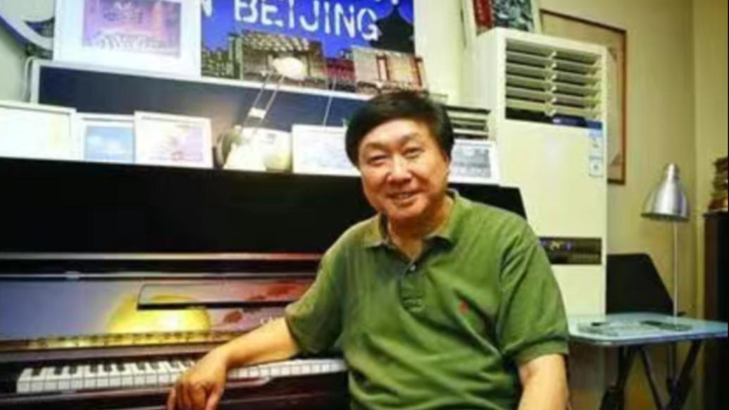 著名音乐家、指挥家刘键逝世，曾因在街头见义勇为为人所熟知