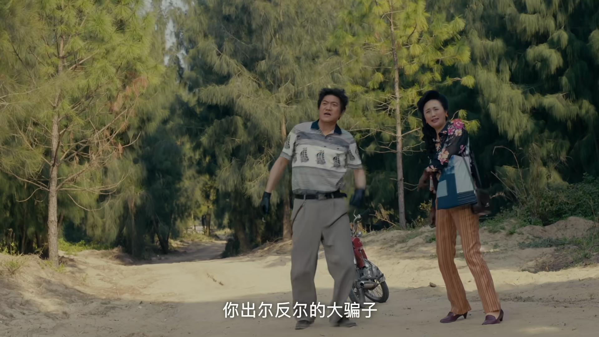 一个像木头,一个依旧油腻,两人连累40集年代剧,难怪观众不买账 一个像木头,一个依旧油腻,两人连累40集年代剧,难怪观众不买账