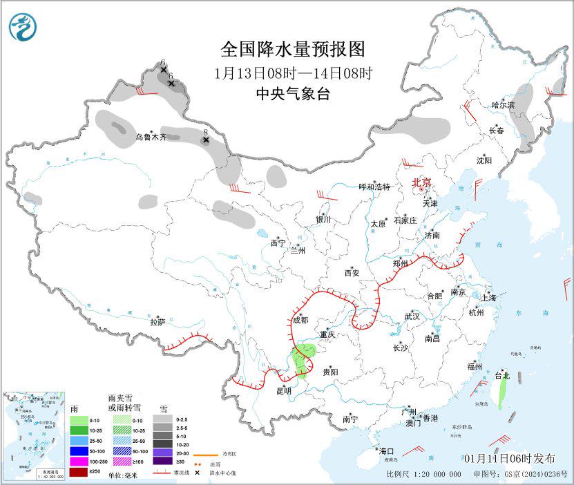 图4 全国降水量预报图（1月13日08时-14日08时）