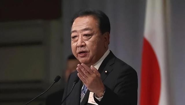 中方公告一出，野田佳彦有了动手借口，年内真要拉高市下马？