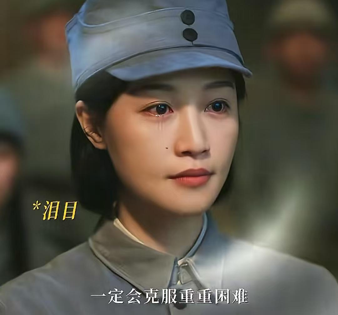 《马背摇篮》首播口碑出炉，观众评价一针见血，女演员妆容太浓