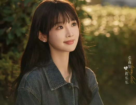 首播将至！26集都市爱情剧《兄友妹恭》来袭！陈鑫海张淼怡领衔