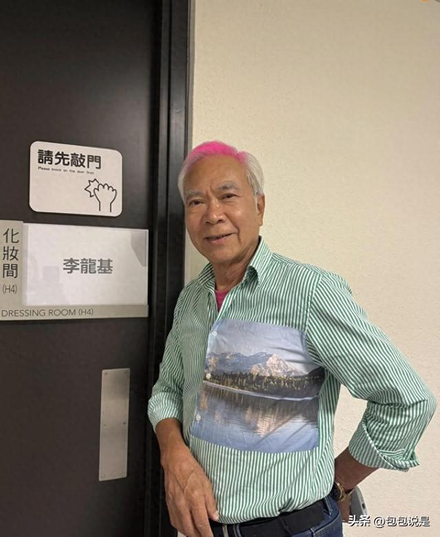 75岁港星为结婚在珠海租房，住了一个月人去楼空，女友被曝已婚育