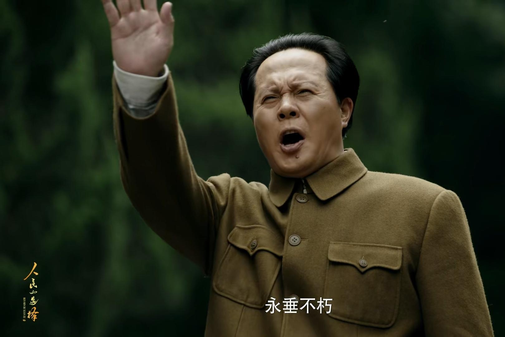 历史剧《人民的选择》开播！看完2集，我敢说：央视又押对了宝