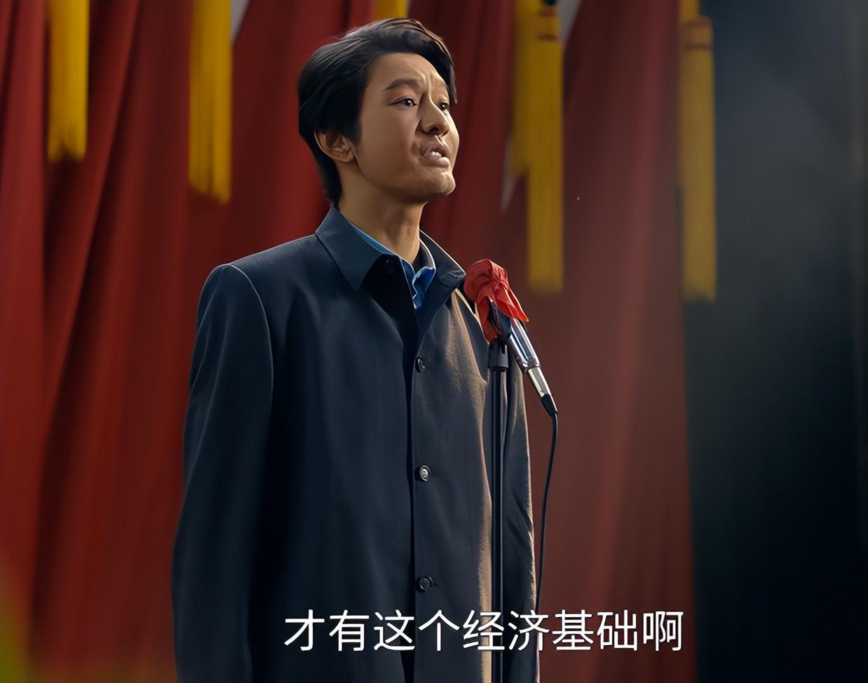 才播5集收视率破2.7，赵丽颖令观众成功入坑，年代剧又出黑马