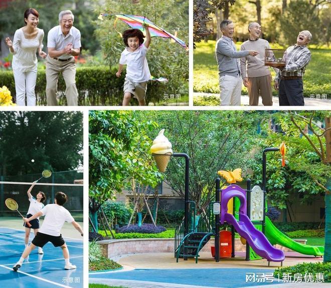 ☎：许经理185_8959_7168（微信同号）加微请备注【乐东江南花园】