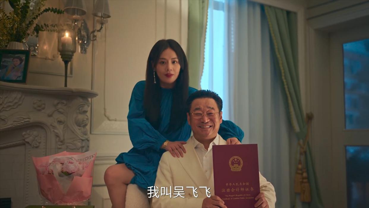 二刷《人之初》，才知吴飞飞怀孕后吴国豪狂喜，徐志阳全剧最可怜