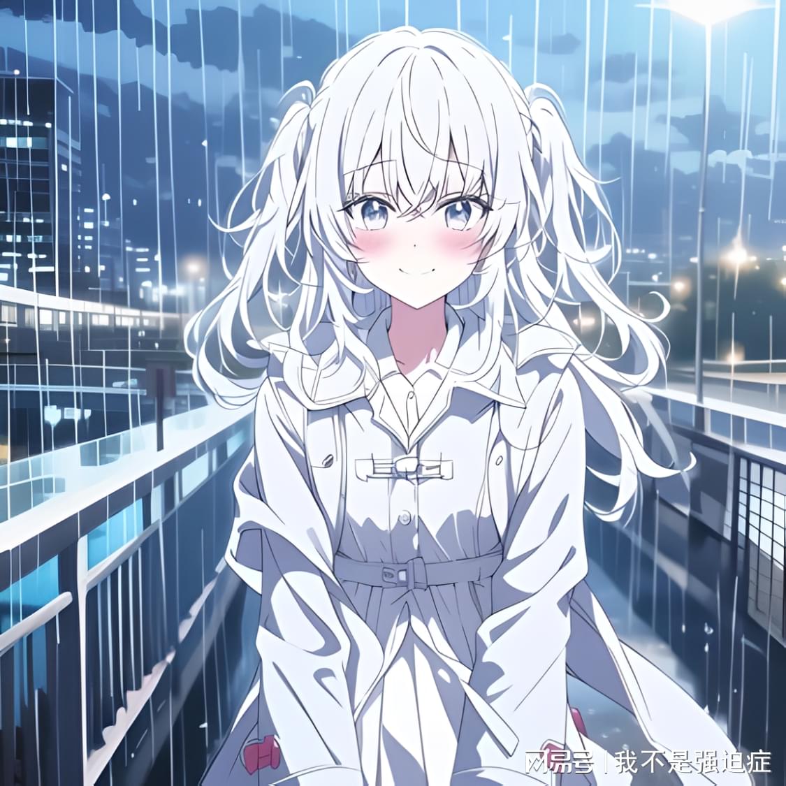 【爆火】千年一梦终成空 沈知意萧翊宸苏小小