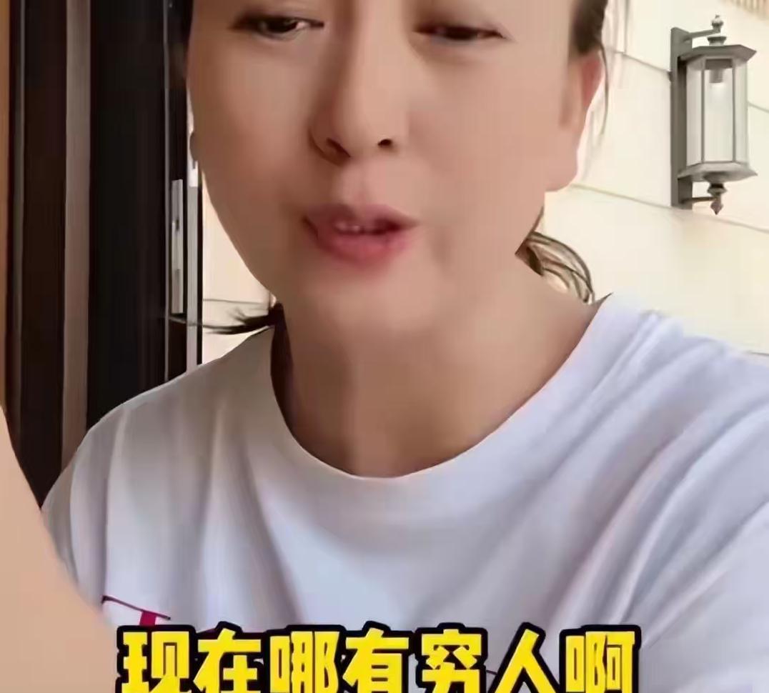 闫学晶的道歉信，暴露一个被大家忽略的“细节”，她不值得被原谅