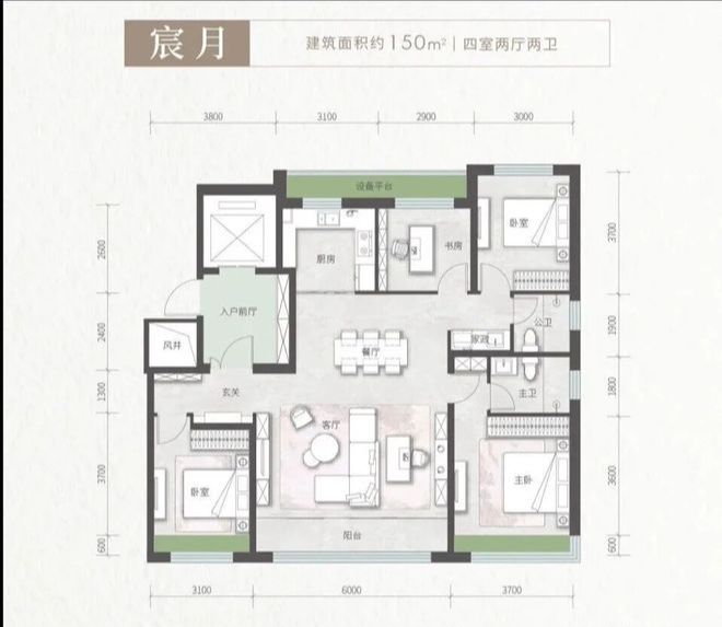 售楼处电话：400-0870-818 接通后输入7777【官方认证】