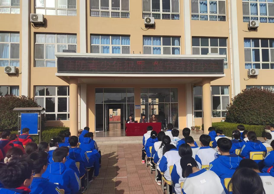 洋河司法所开展“预防青少年犯罪 做守法好青年”普法宣传活动